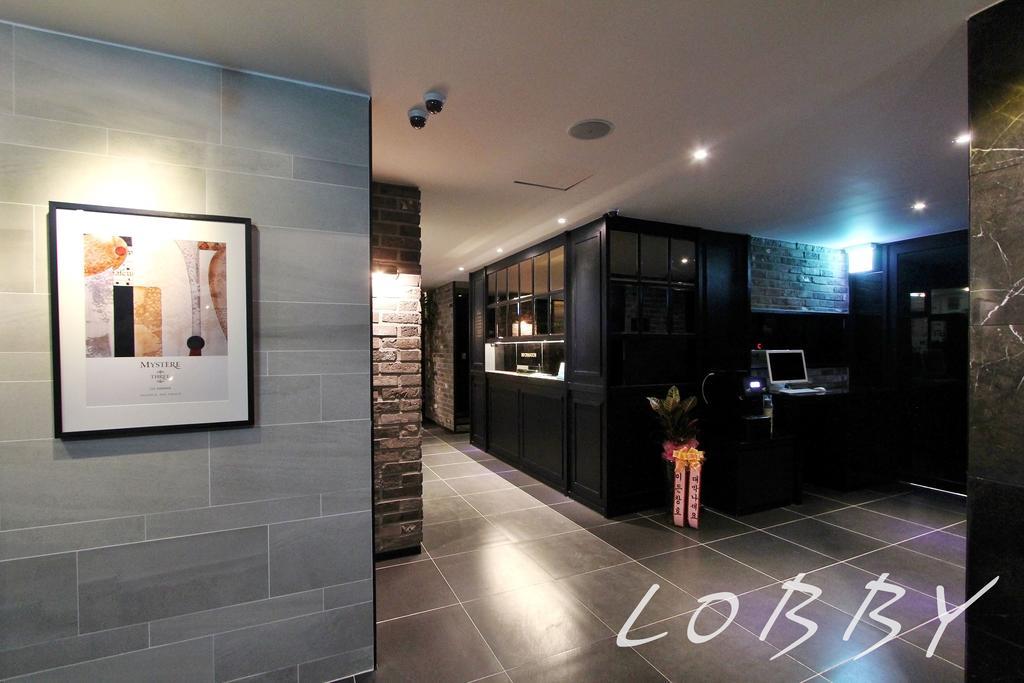 2 Heaven Hotel Lotte Waterpark Gimhae Eksteriør billede