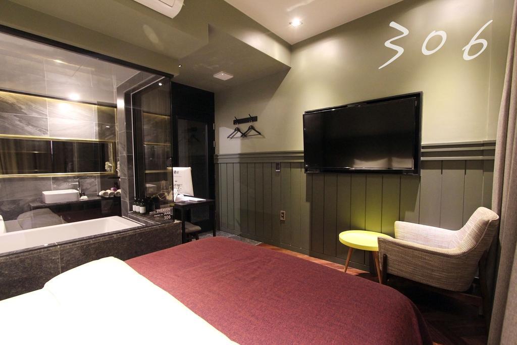 2 Heaven Hotel Lotte Waterpark Gimhae Eksteriør billede