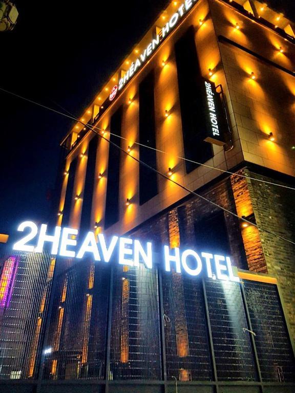 2 Heaven Hotel Lotte Waterpark Gimhae Eksteriør billede
